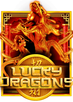 รีวิวสล็อต ฝาก 10 รับ 100 วอ เลท ที่คุ้มค่าที่สุดแห่งปี